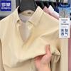ROMON Мужская рубашка с длинным рукавом в стиле business casual