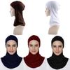 High Elasticity Underscarf Breathable Fabric Inner Cap Protection Cover Hijab Cap  Islamic Fashion
