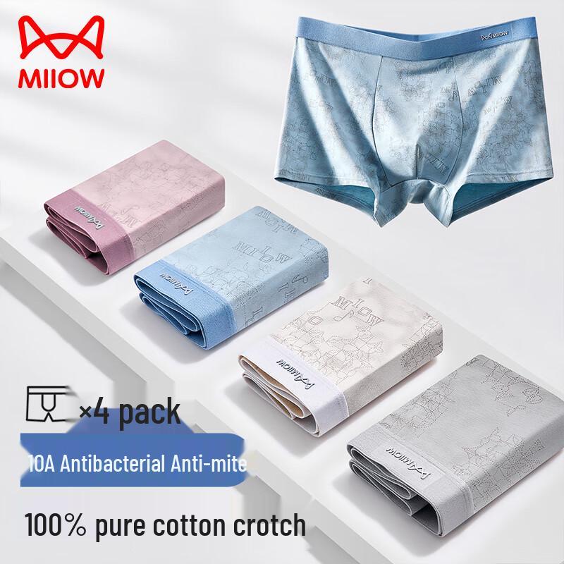 MiiOW Men's Designer Print Cotton Boxer Briefs 4-Pack