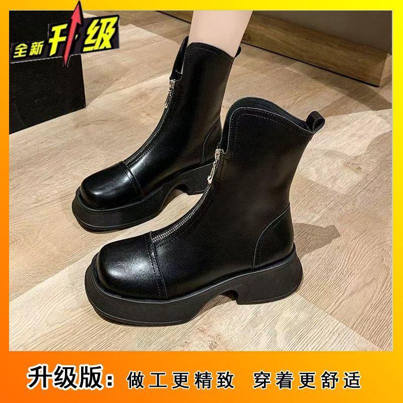 Internet Celebrity Women Thin Boots 2025 Autumn and Winter New Fashion Versatile Comfortable Platform Front Zipper Martin Boots Women