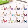 1-20PCS Cute Colorful Butterfly Daisy Keychain Drop Oil Handmade Gift for Thanksgiving Friendship Appreciation Keepsake
