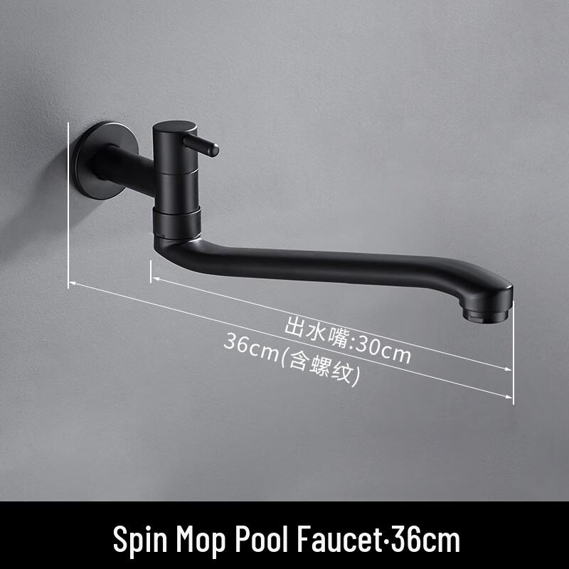 TLXT Black Wall-Mounted Faucet