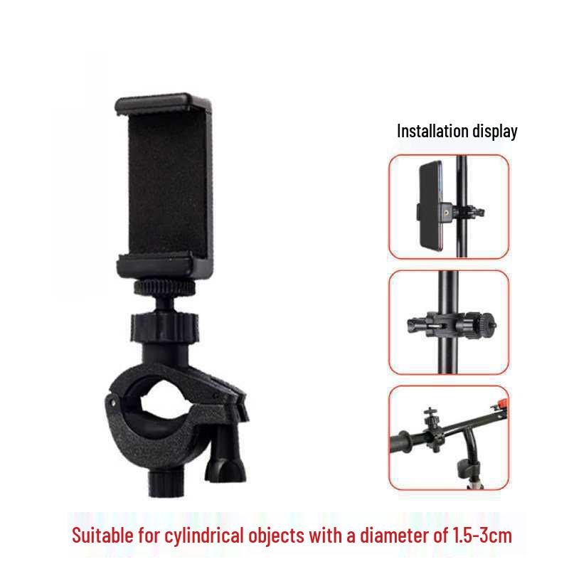 E-shaped Adjustable Phone Clip Tripod Mount for Live Streaming