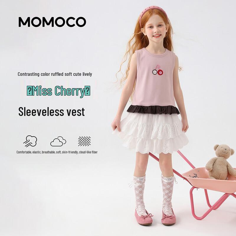 MOMOCO Summer 2026 Girls Stylish Versatile Tank Top 120