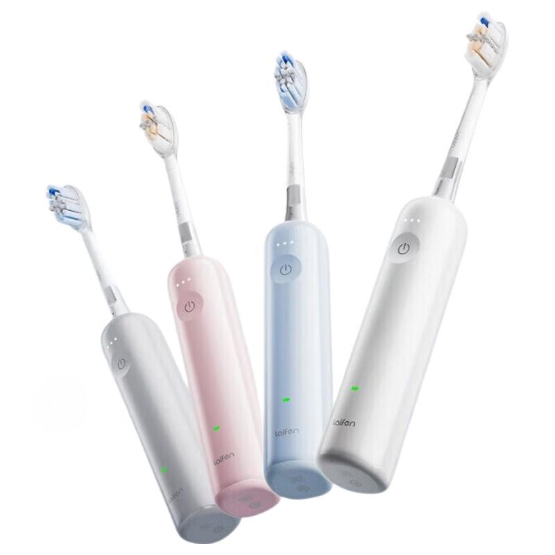 LAIFEN i2 Sweep-Vibration Electric Toothbrush CN plug (adapter included)