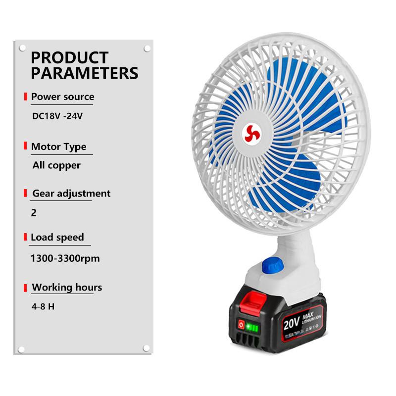 8 Inches Wireless Electric Fan Outdoor Portable Metal Strong Wind Fan Rechargeable Small Desktop Camping Fan