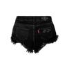 Шорты MissDenim Boyfriend