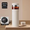 QUANGE PC916-420 Insulated Tea Infuser Bottle