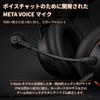 [Official Japanese Product] Beyerdynamic MMX 100 Black Gaming Headset, Closed-Back, Wired, Ideal for FPS Games, Long-Lasting Comfort, Mute Button, Det