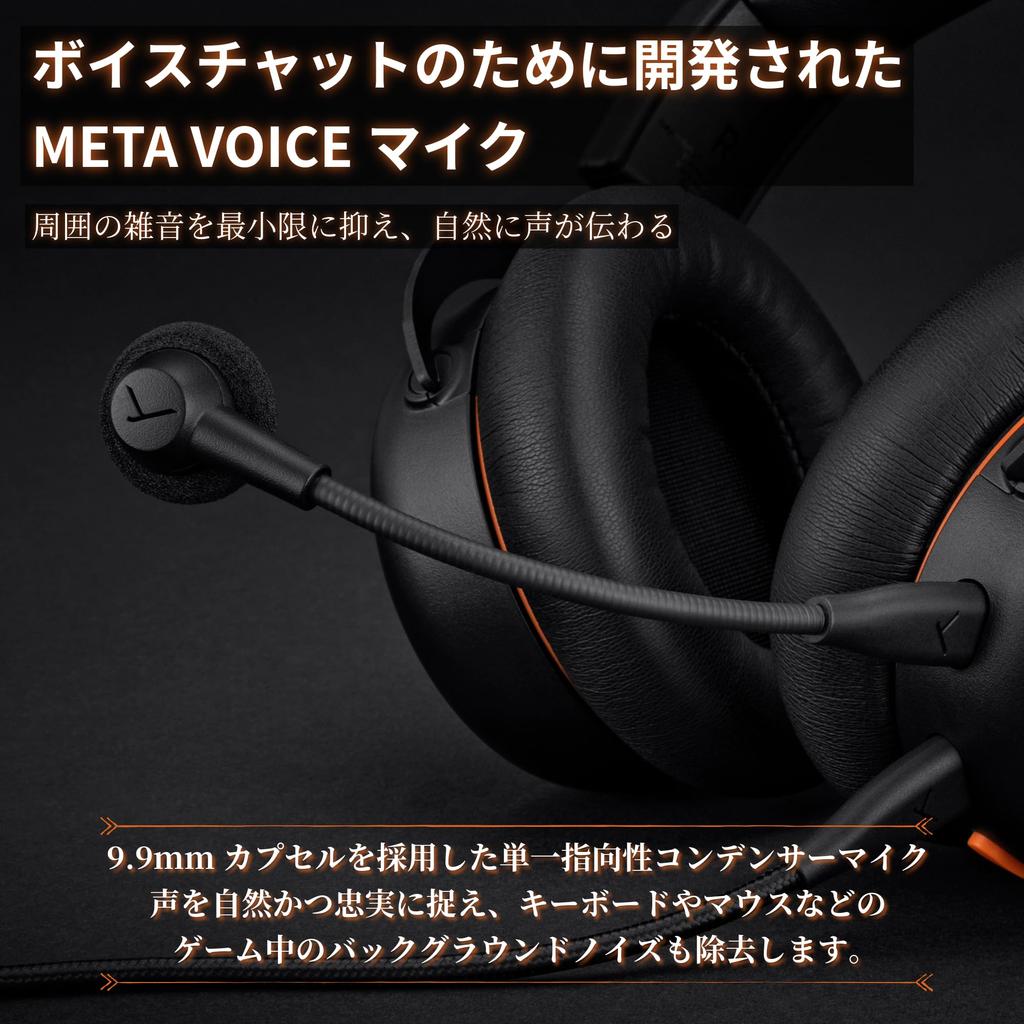 [Official Japanese Product] Beyerdynamic MMX 100 Black Gaming Headset, Closed-Back, Wired, Ideal for FPS Games, Long-Lasting Comfort, Mute Button, Det