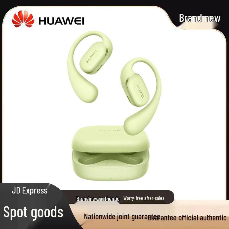 Huawei FreeArc Open-Ear Headphones