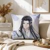 The Founder of Diabolism Mo Dao Zu Shi Pillow Case for Sofa Living Room Home office Decor Protective Cover