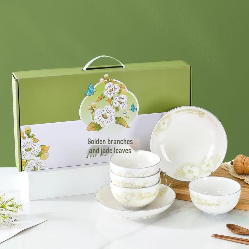 Chinese Floral Ceramic Dinnerware Set
