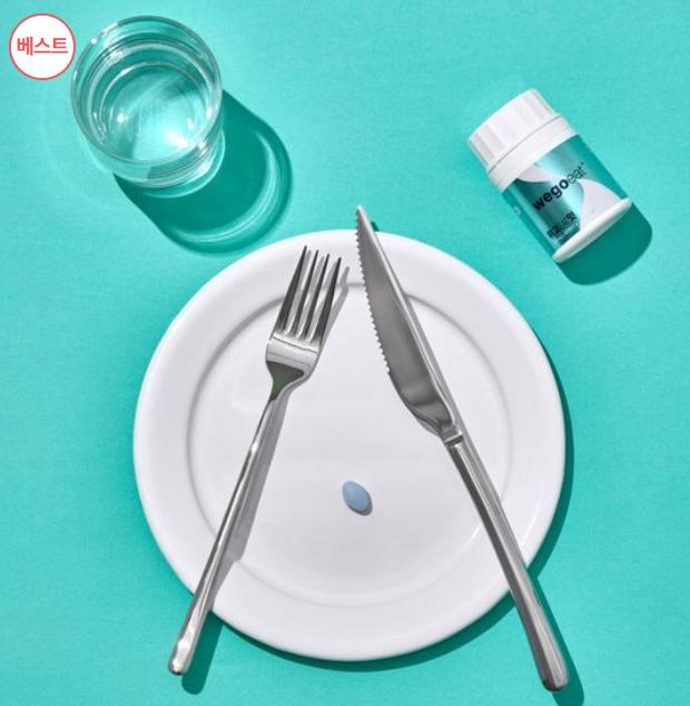 Celltrion Innerlab WeGoIt Digestive Enzyme Supplement (30 Tablets / 1 Month)