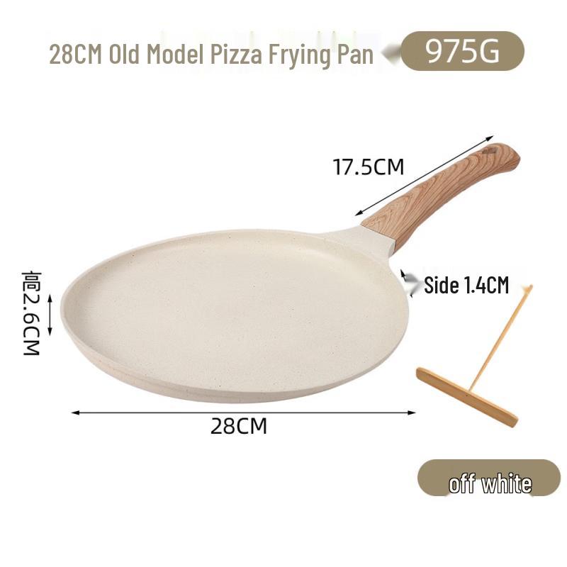 UOTUO Non-stick Pizza & Crepe Frying Pan
