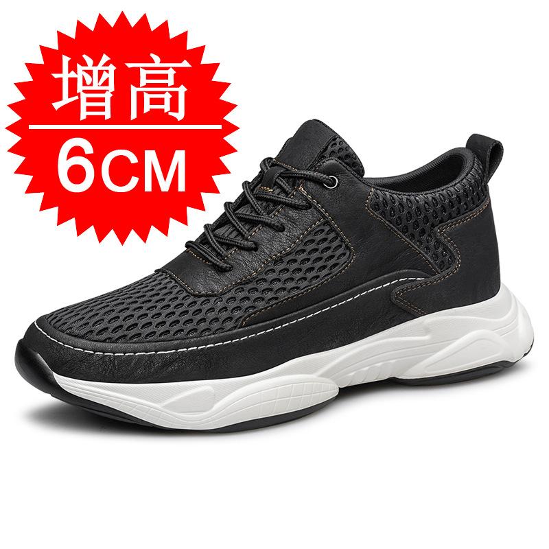 Mesh shoes heightening shoes men's 8CM breathable casual sports shoes 6 invisible inner heightening men's shoes dad shoes