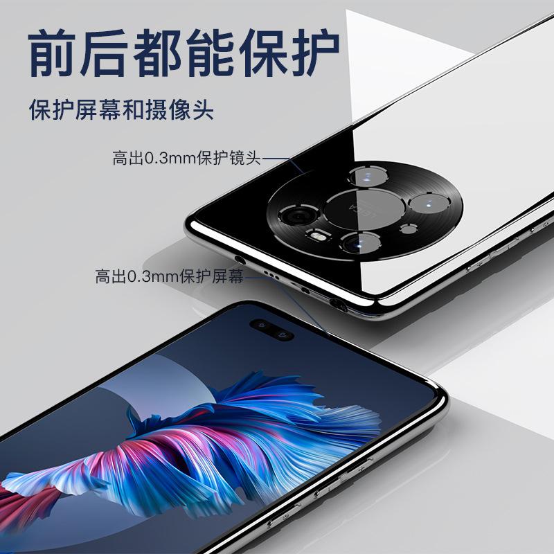 Applicable to Huawei Mate11 mobile phone case glass curved screen Mate11Pro protective case + electroplated lens all-inclusive e