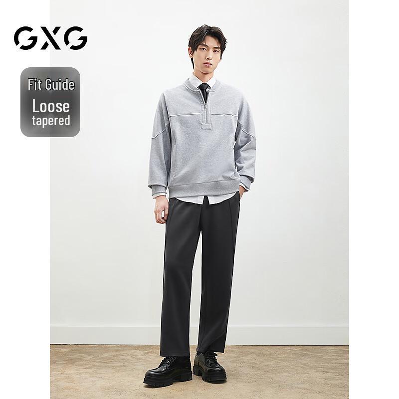 GXG Men's Tapered Casual Trousers