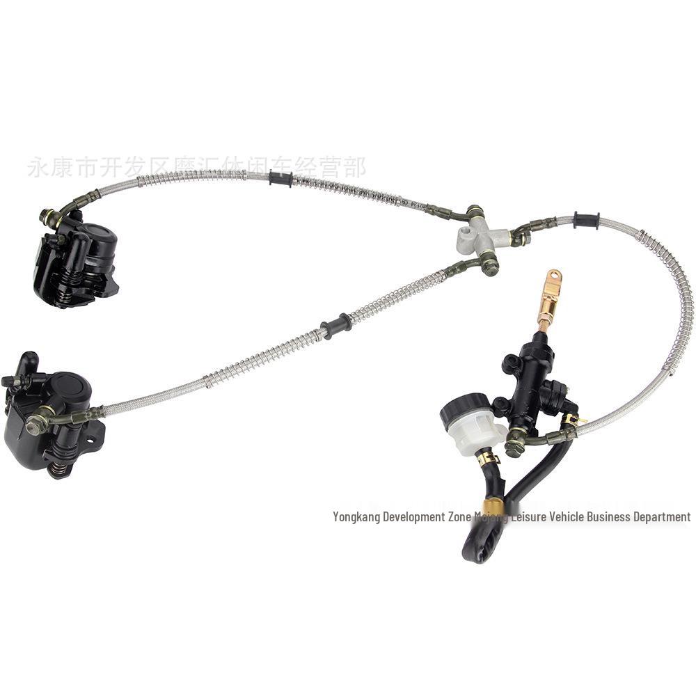 

ATV Beach 125-250CC Rear Brake Caliper Assembly: Four-Wheel Motorbike Foot Disc, Upper & Lower Pump Other