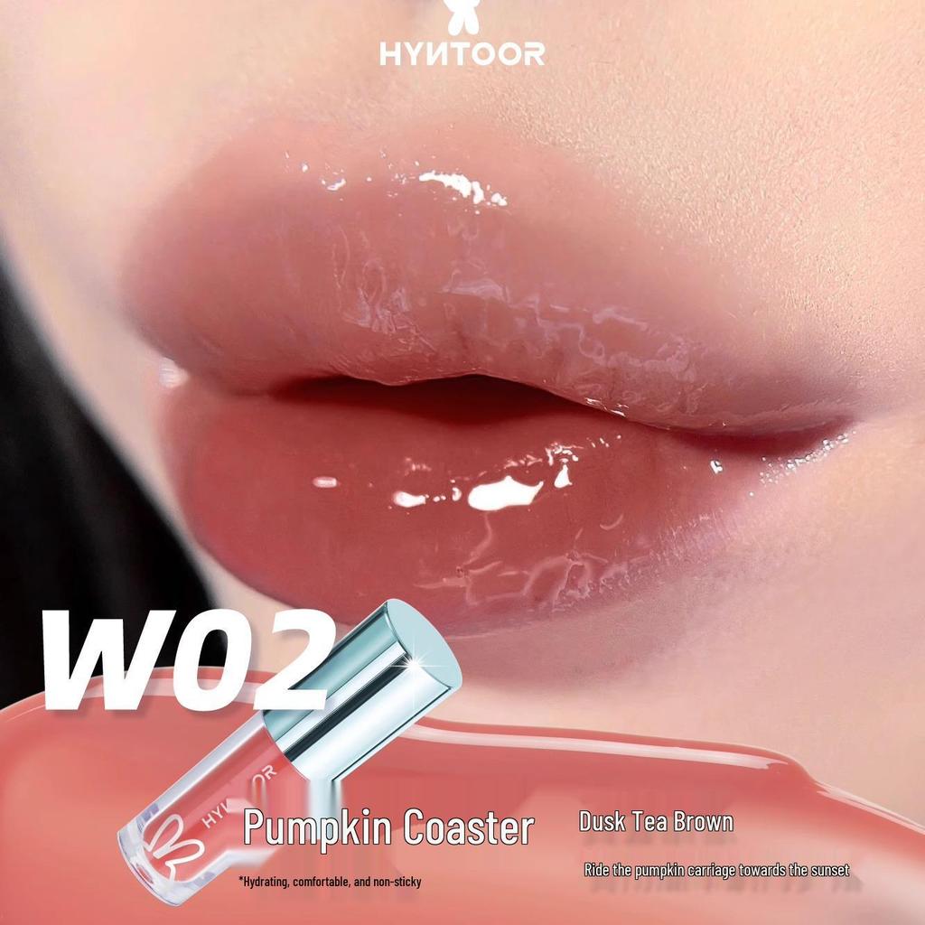 HYNTOOR Schwarzes Kaninchen Wunderland Milch Tee Lipgloss: Neues Feuchtigkeitsspendendes, Peelingendes, Aufhellendes Lippenfältchen, Erschwingliches Lippenöl.
