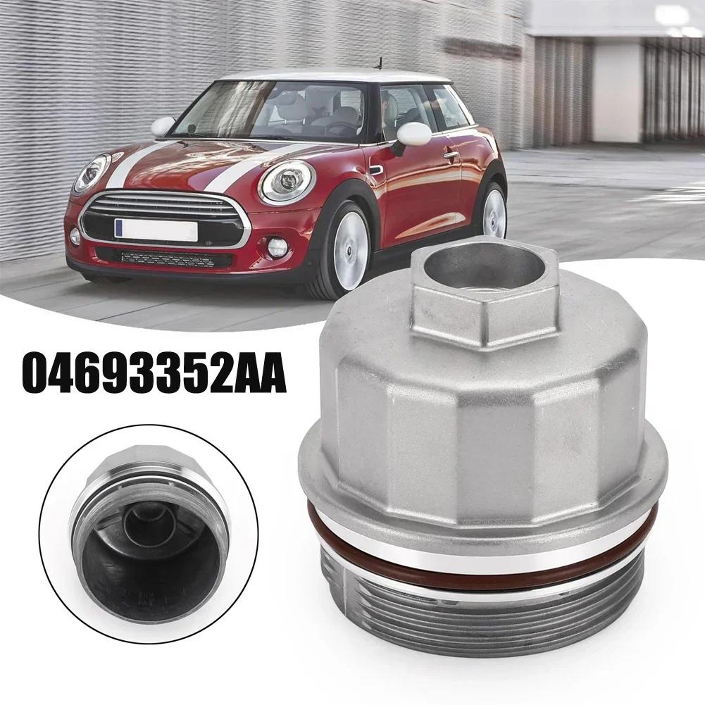 Ölfiltergehäuse Deckel Kappe 1 Stück 79J106 Ausrüstungen Für Mini Cooper 1.6L 2002-2008 04693352AA 79J106 55231649 15358 Teile Nützlich