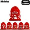 1/20PCS Red Christmas Velvet Bags Santa Candy Snack Drawstring Pouch Wrapping Bag for New Year Party Decor Packaging Storage Bag
