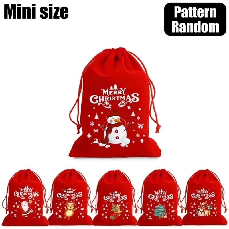 1/20PCS Red Christmas Velvet Bags Santa Candy Snack Drawstring Pouch Wrapping Bag for New Year Party Decor Packaging Storage Bag
