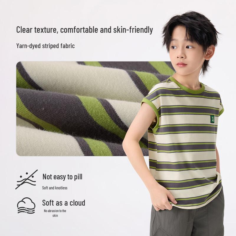 Boys' Striped Round Neck Tank Top