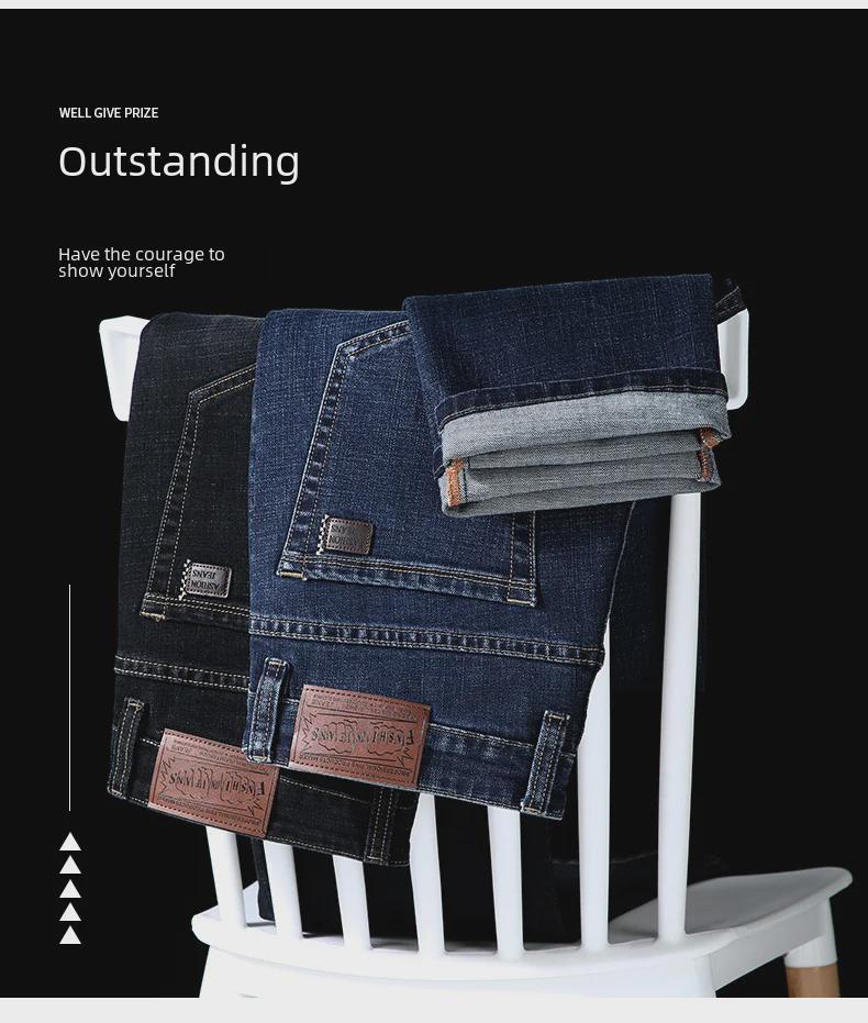 Men's Mid-High Waist Slim Straight Stretch Jeans