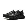 Li Ning Mountain Trek WNTR LOW Cushioning Abrasion Resistant Breathable Low top Casual Shoes Men's Black AGLV167-1