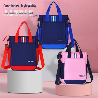 Large Capacity Tote Bag for Students – Hand-held and Crossbody Options for Elementary and Junior High Use