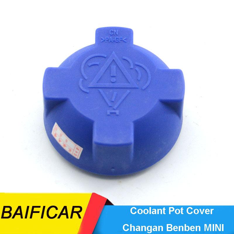 Baificar Brand New Expansion Water Tank Lid Coolant Pot Cover Cap For Changan Benben MINI