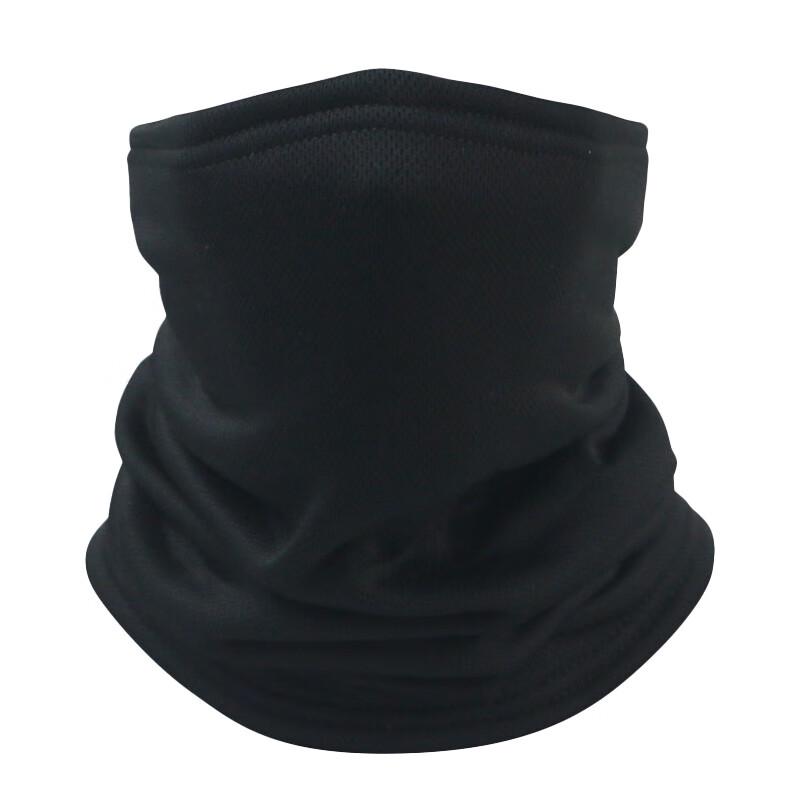 Winter Thermal Fleece Neck Gaiter & Face Mask