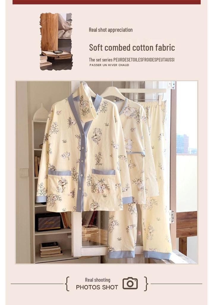 Spring & Autumn Maternity Pajama Set: Breathable Three-Piece for Delivery & Breastfeeding with Absorbent Breast Pads
