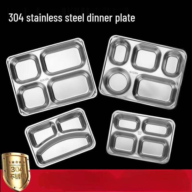 JingJingRS 304 Stainless Steel 2-Compartment Divided Lunch Plate with Lid