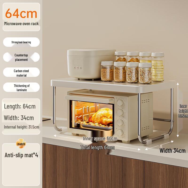 

Kitchen Microwave Oven Storage Rack
