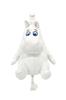 Marushin Moomin Hooded Neck Pillow with Stuffed Plush As a Bead 30cm X As a Neck 35cm X Beads, Reversible, Toy, 1445020300. Cushion 16cm. Pillow