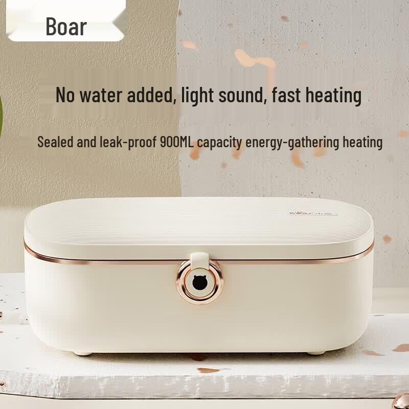 Little Bear 0.9L Waterless Heating Electric Lunch Box CN plug (adapter included)