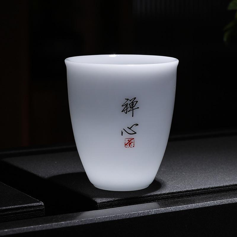 Jade Porcelain Ice Tea Tasting Cup Ceramic Kung Fu Tea Cup White Porcelain Single Cup Master Cup Guest Cup Japanese Style Tea Bo