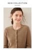 Women's Cashmere Long Sleeve Round Neck Cardigan Sweater - Autumn/Winter Cable Knit Wool Outerwear
