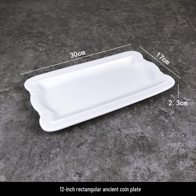 

Tianyajing Pure White Rectangular Ceramic Dinner Plate