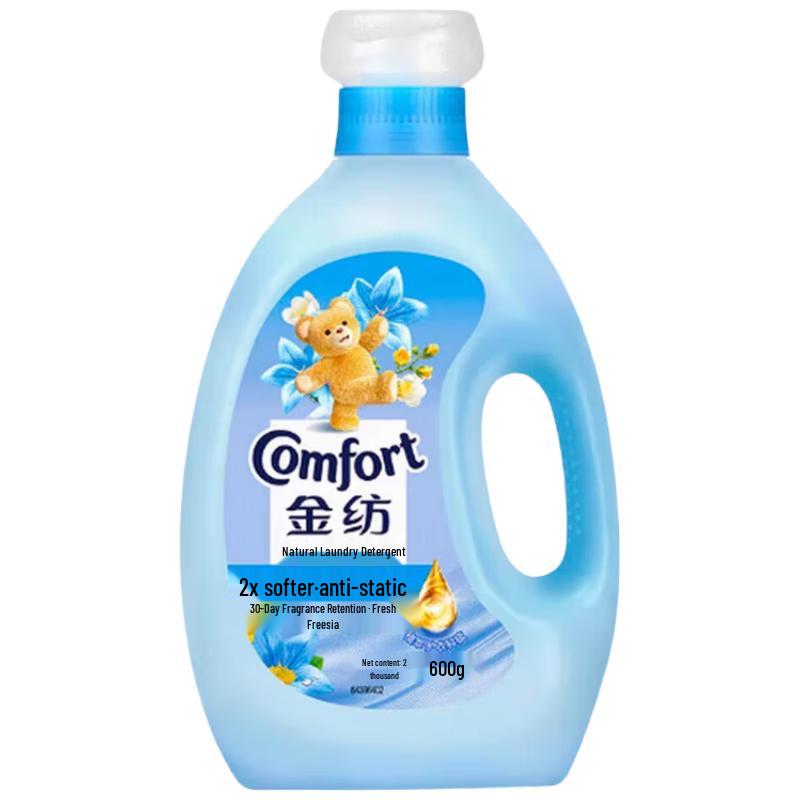 Comfort Freesia Scent Fabric Softener
