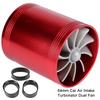 Car Air Intake Turbonator Dual Fan Turbine Super Charger Gas Fuel Saver Turbo Red