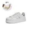 The first layer of cowhide white shoes for women's 2025 spring new shell head versatile board shoes casual height-increasing shoes versatile women's s