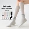 Ultra-thin Pressure Sports Stockings for Women, Suitable for Cycling, Running, Elastic Jump Rope, Boneless Yoga and Leg Exercises.