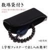 Prayer Beads Made In Blue Tiger Eye Stone Bag Pure Silk Tassel For Men Handmade Prayer Beads That Can Be Used by All Sects Domestic Recitation Prayer
