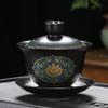 Set de ceai chinezesc Cești de ceai Gaiwan clasice Tureen din argilă neagră 180ml Capac Bol Farfurioară Ceai preparat manual tradițional Ceașcă de ceai
