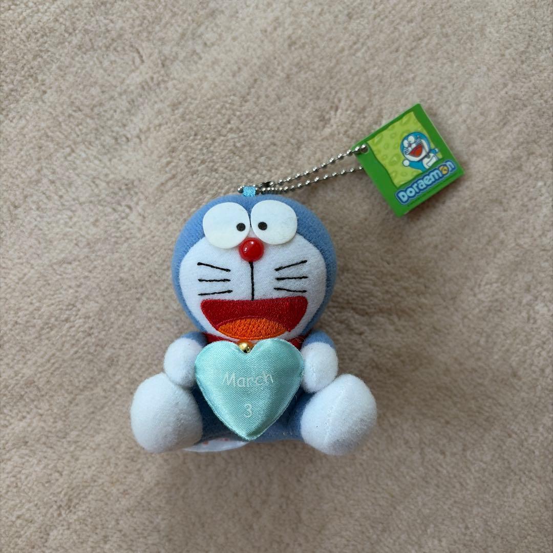 [New] Doraemon stuffed toy with key chain