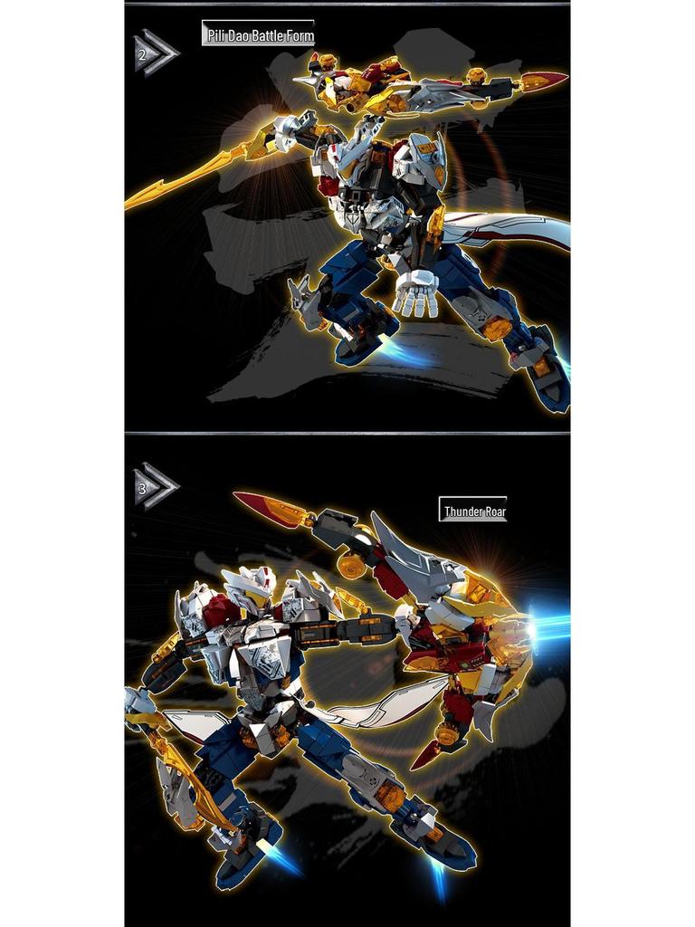 Le Yi Starburst Building Blocks: Hou Yi, Black Sun Wukong, Liu Er Mihou, Bai Qi Mecha Assembly Toy Set.