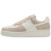 Air Force 1 Respirantes Basses Chaussures de Skateboard Femmes Écru IV5197-200